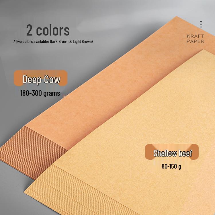 A4 300g Thick Kraft Paper for DIY Projects, Binding, and Printable Covers