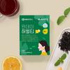 Everbikini Ein-Tages-Kräutertee - Detox & Schlankheitsunterstützung