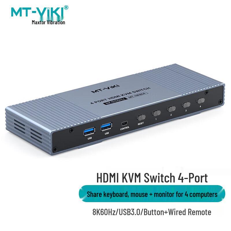 Maituo Weiju 4-Port HDMI 2.1 8K KVM Switch with USB 3.0