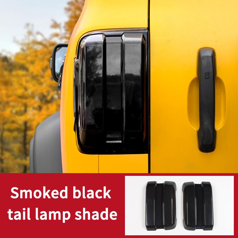 For Tank 300 2021 2022 2023 2024 2024 Car taillight cover Brake light wide indicator cover rear lampshade protection panel trim