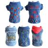 Denim Jacket For Small Dogs And Cats Fashion Pattern Denim Pet Clothes Cowboy Vest For Dachshund Bichon Spring Pet Apparel Xl-xx