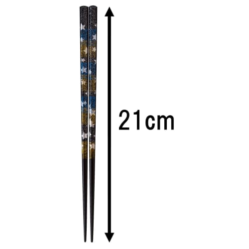 NAKANO Wakasa Lacquer Chopsticks, Dishwasher Safe, Natural Wood, 21cm, Black, Blue, Kiraboshi Design, Silver Leaf Finish, Non-Slip, Easy to Grip, Made