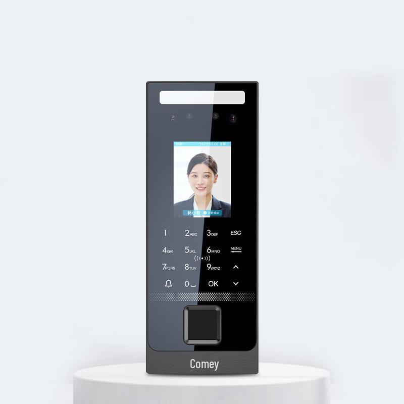 Facial Fingerprint Attendance & Access Control System