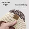 Unisex Winter Woolen Hats - Thick, Warm, Knitted for Outdoor Versatility and Style