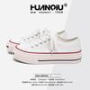 Damenschuhe – Sneaker