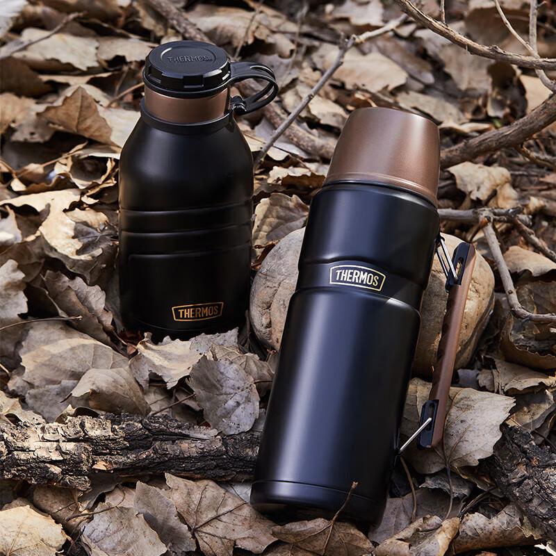 Thermos TSK2-700S 780ml Insulated Hot & Cold Water Bottle