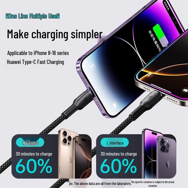 Tungsten Gold 2-in-1 Fast Charging Cable, 240W, for iPhone 16 & Android