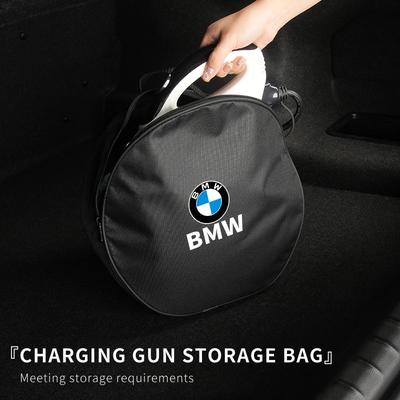 Car Sticker 2025 Hot Car Trunk Storage Bag Car Tool Charging Gun Organizer For E46 E90 E60 F10 E39 F30 E36 F20 E87 E90 E70 E