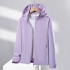 New skin clothes, couples summer hooded ice silk sunscreen clothes, fashionable full-color high elastic thin men's coat
