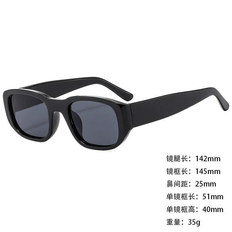 Sunglasses Wide Legs Small Frame Vgo88 Foreign Trade Square Fashion Trend Cat Eye Sunglasses