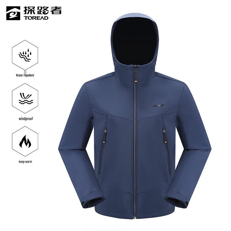 Toread Men's Hooded Water-Repellent Fleece-Lined Softshell Jacket