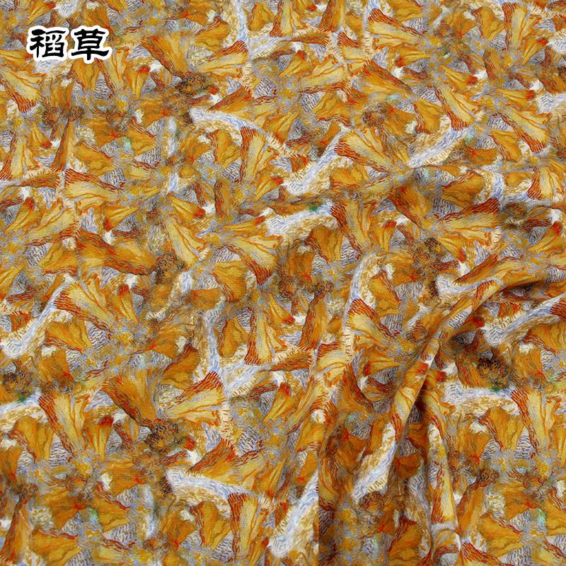 plain weaveColorful Tie-Dye Print Fabric Soft Jersey Cotton starry sky series DIY Sewing Clothing Dress T-Shirt Fabric