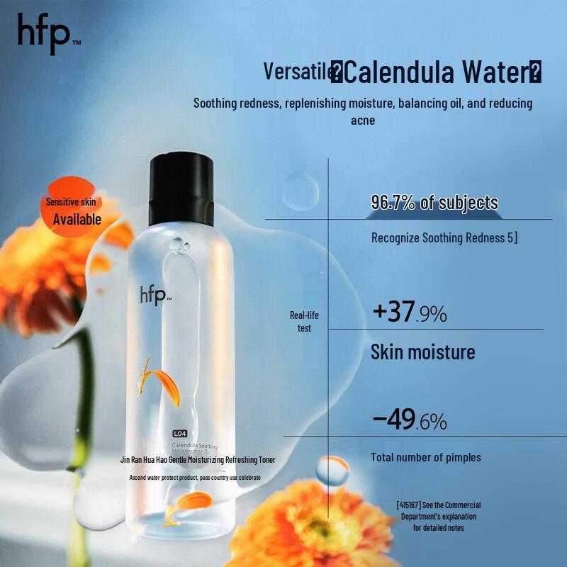HFP Calendula Soothing & Hydrating Toner
