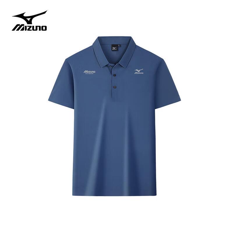 

Mizuno Men s Ice-Cooling Quick-Dry Polo Shirt M