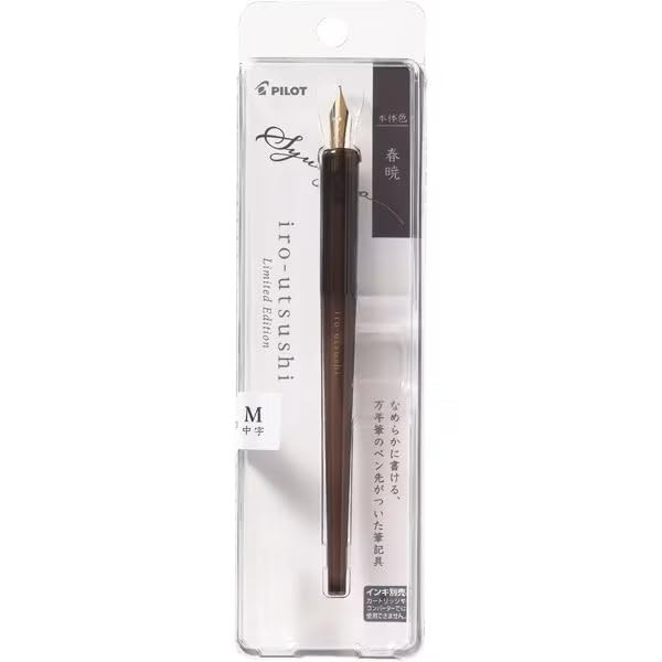 PILOT fountain pen Medium iro-utsusi (Spring Dawn, Nib)