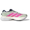 Adidas Adizero Boston 13 Casual Long Distance Running Sprint Running Shoes Men's Green Pink Blue Sneakers HQ4912