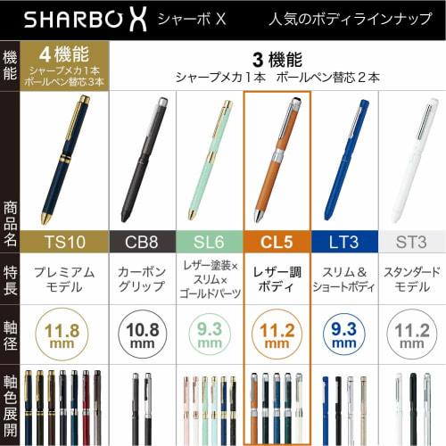 Zebra Multi-Function Pen Shabo X CL5 Leather Camel SB15-LC