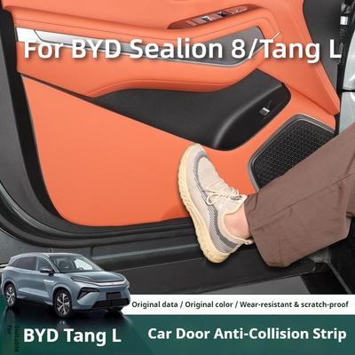 Fit For BYD Sealion 8 Tang L Dmi/P Ev Specialized Car Door Anti Kick Mat Interior Door Panel Anti Scratch Sticker Protective Mat