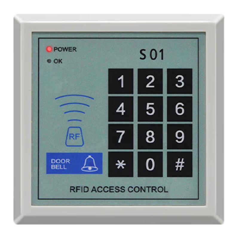 Realand Card & Password Access Control System with Magnetic Lock