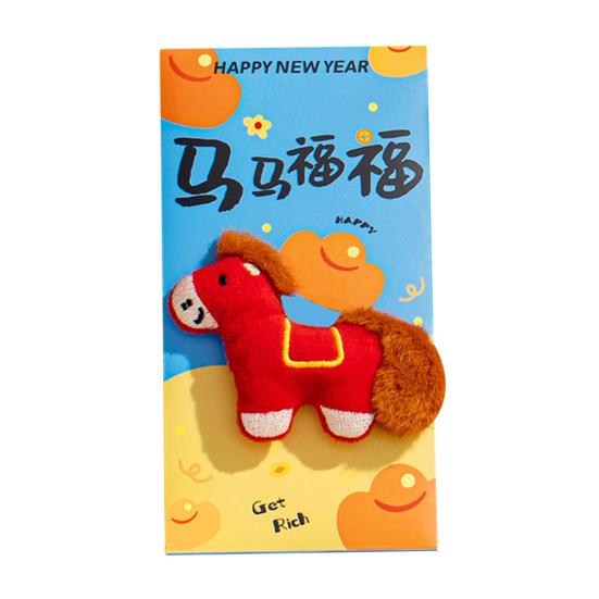 2026 Fluffy Plush Red Envelope for Chinese New Year Horse Pattern Zodiac Money Pockets Cartoon