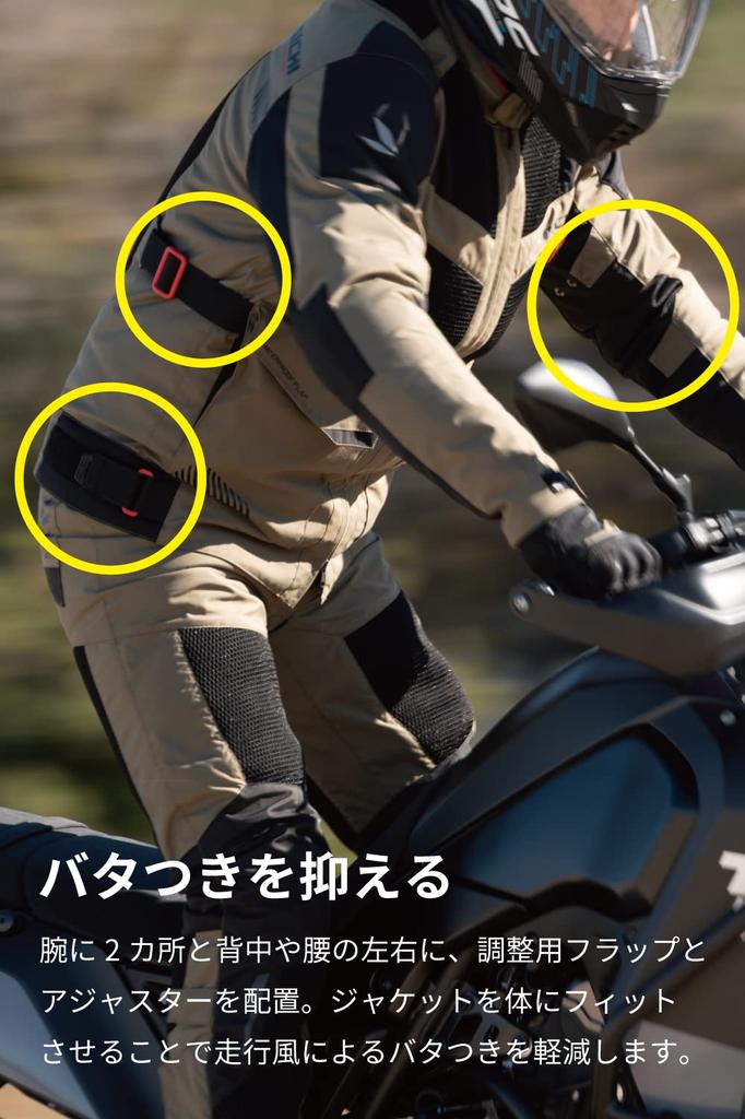 RS TAICHI Motorcycle Riding Breathable CE Waterproof Compass Air Size L Jacket, Spring/Summer, Mesh, Certified, Pockets, Adventure, Off-Road, Jacket,