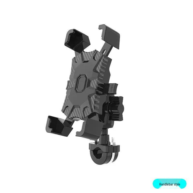 Universal 360° Rotation Mobile Phone Holder for Electric Motorcycles and Food Delivery Riders