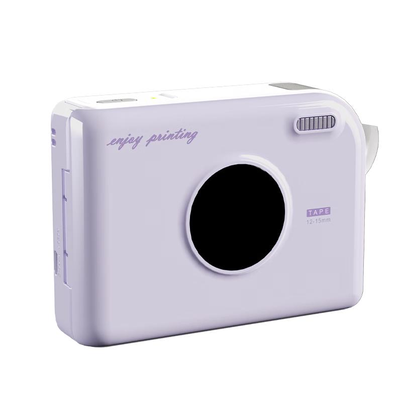 Aimo Portable Thermal Label Printer CN plug (adapter included)