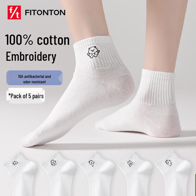FitonTon Women s 100% Cotton Anti-Odor Breathable Crew Socks - 5 Pairs One Size