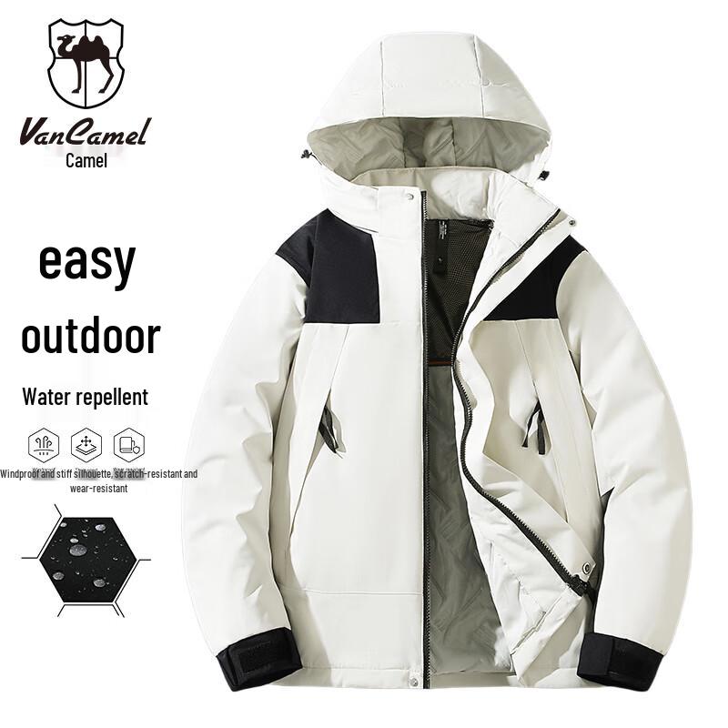 

VANCAMEL Unisex Graphene Thickened Hooded Winter Cotton Jacket 3XL (fits 176-198 lbs)