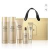 AHC Vital Golden Collagen Special Synergy 5pcs Set Firming Anti-Aging Care Kit