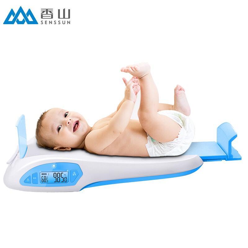 Xiangshan High-Precision Electronic Baby Weight Scale (CN version)