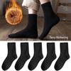 "Plush Thick Winter Mid-Tube Terry Socks: Cold-Resistant Towel Floor Socks for Men and Women"