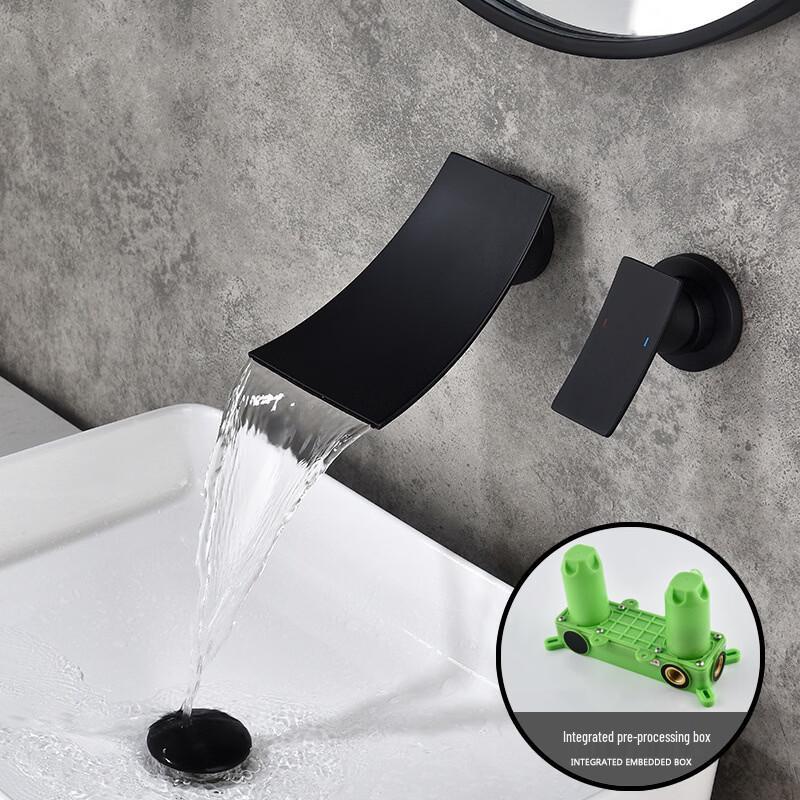 OEING Black Wall-Mounted Waterfall Faucet