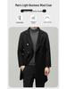 Men's Premium Double-Faced Wool Coat - Mid-Length, Autum/Winter Business Casual 100% Wool Overcoat