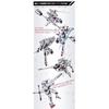 HG 1/144 Gundam Calibarn Permet Score Five