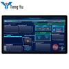 Tengyu Library 55-inch Big Data Display System