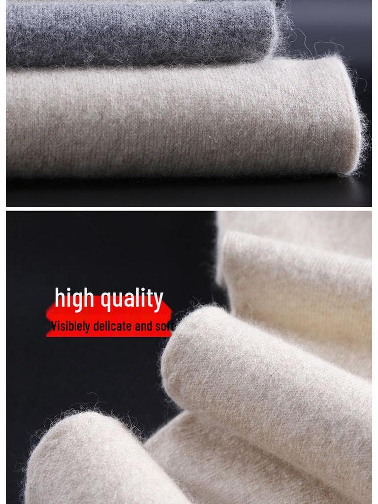 Unisex Ordos City Pure Cashmere Thickened High-Waist Thermal Pants