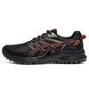 ASICS Trail Scout 2 Black Cherry Tomato Men Sneakers 1011B181-007