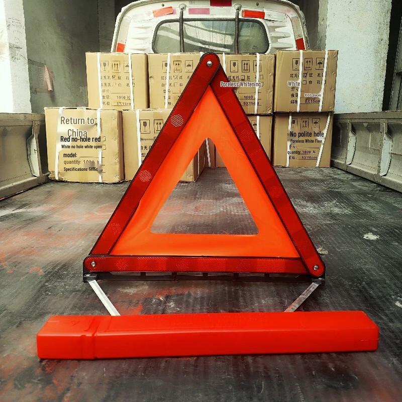 DAXTE Foldable Reflective Tripod Warning Sign