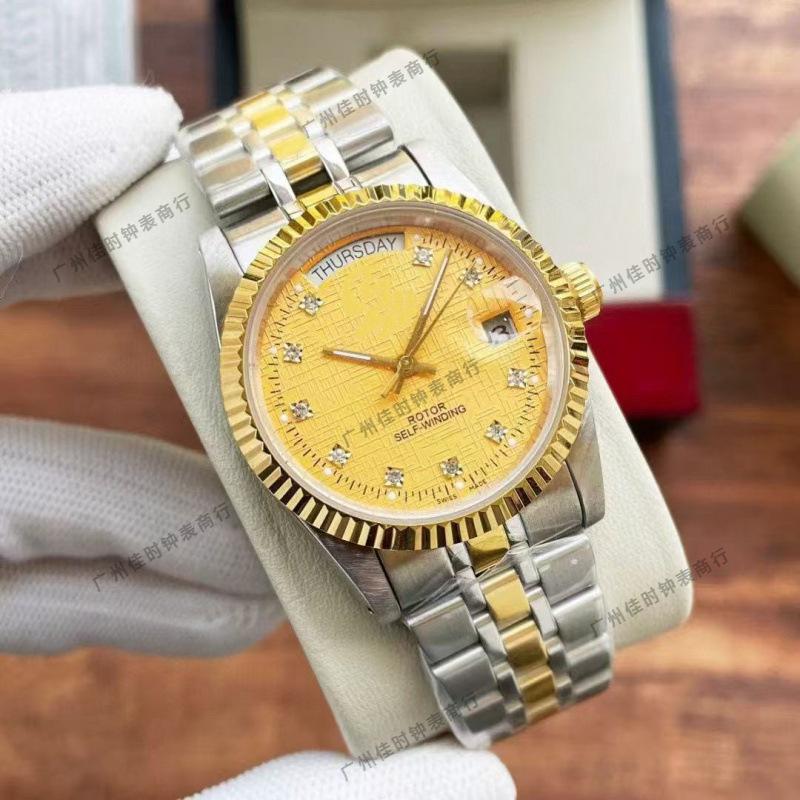 Dijia Tud Klassisch M22010 Business Rautenmuster Automatik Mechanisch Stahlarmband Herrenuhr