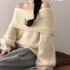 The Pink Loose Fit Hairy Coniferous Fur Off Shoulder Knit
