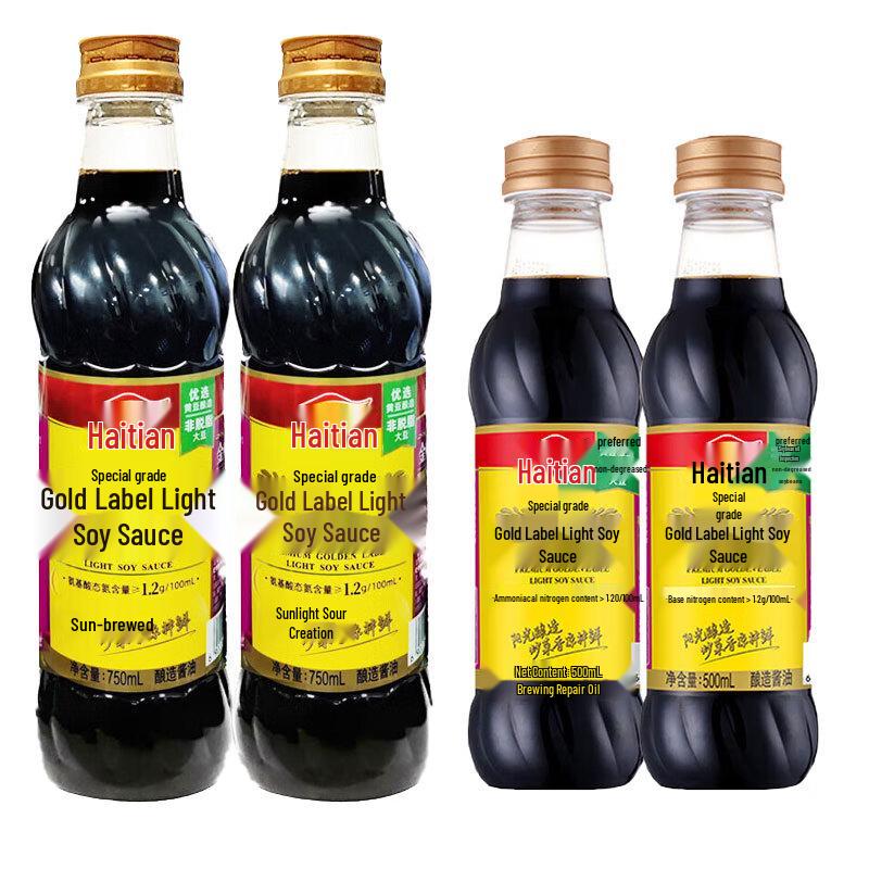 Haitian Premium Golden Label Light Soy Sauce Family Pack