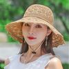 New Sun Hat Foldable Hat Summer Women's Sunshade Sunscreen Big Brim Four Seasons Cool Hat