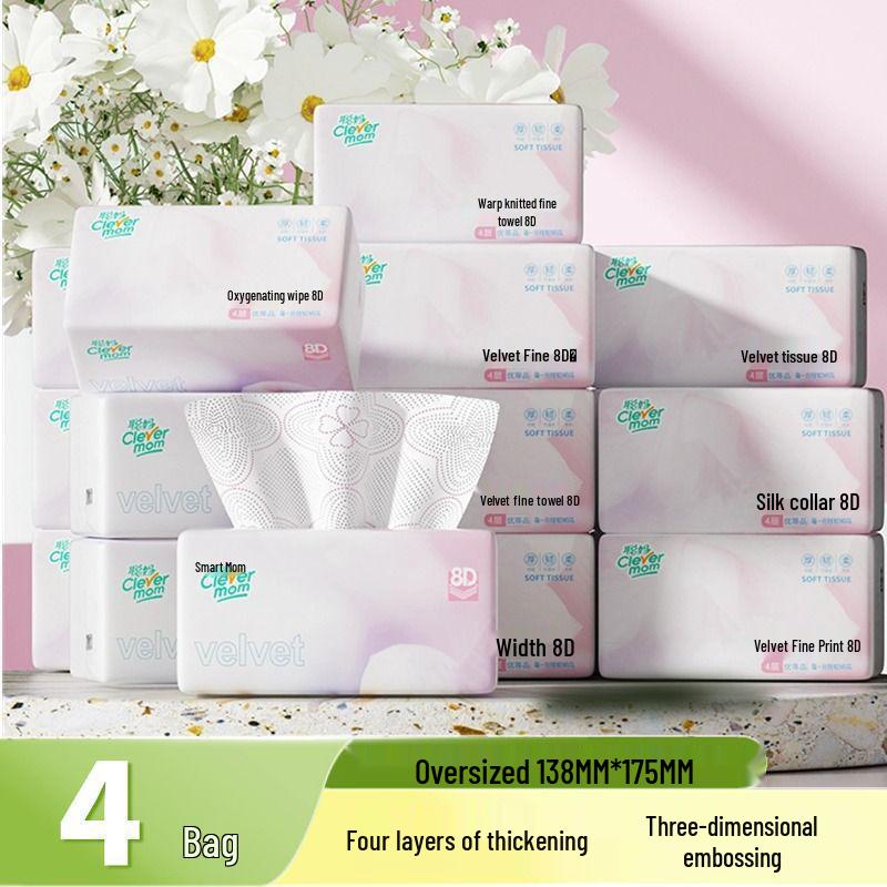 Cong Ma Large Pack Thickened Tissue, Portable Household Toilet Paper 4-layer Thickened Combo Pack
