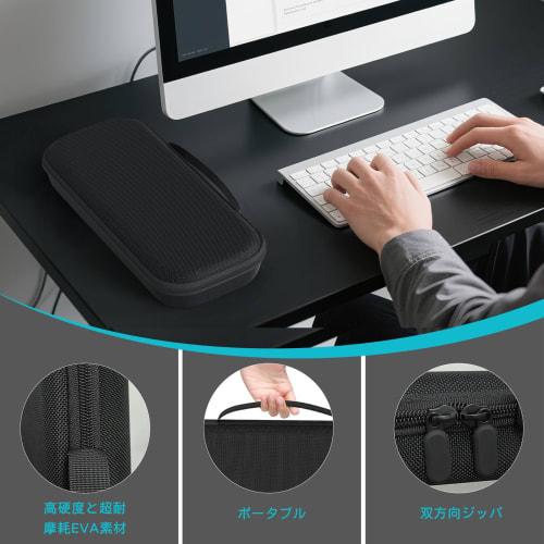 SUOKOMR Keyboard Storage Case C1HJ13/C1HK13 Black Hard Travel Case Computer Carrying Case Protective Storage Box Bag for Laptop Keyboard (Type B)