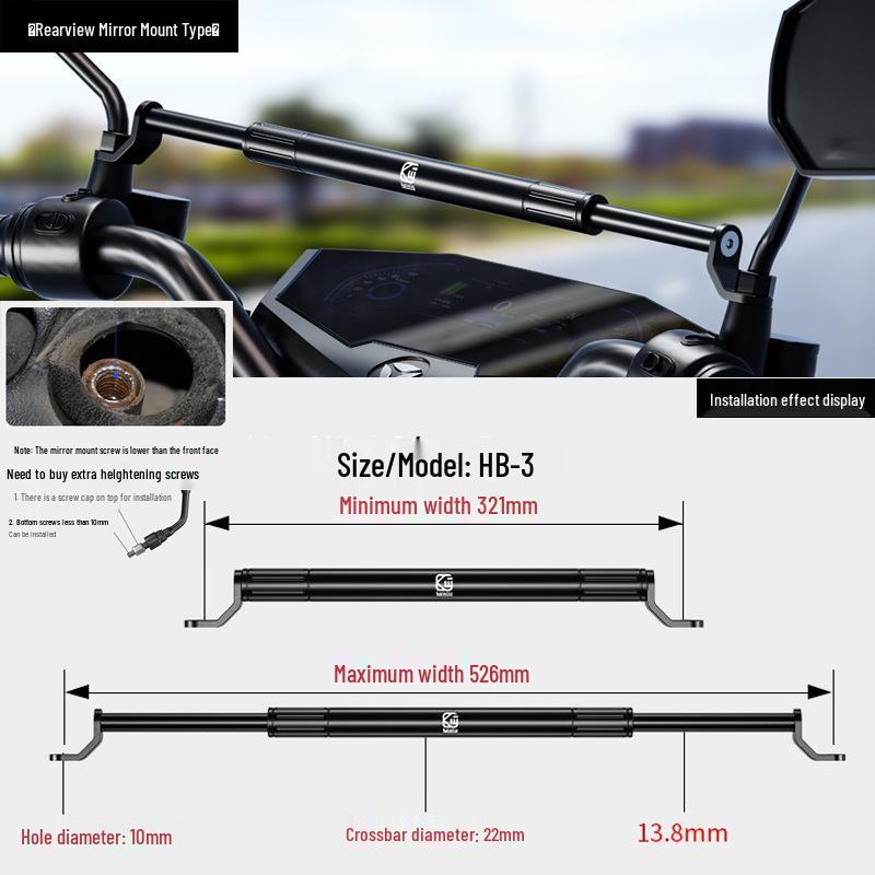 Aluminum Alloy Motorcycle/Scooter Handlebar Balance Bar Extension