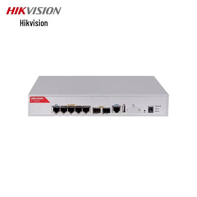 

Hikvision DS-SG100-XS Firewall