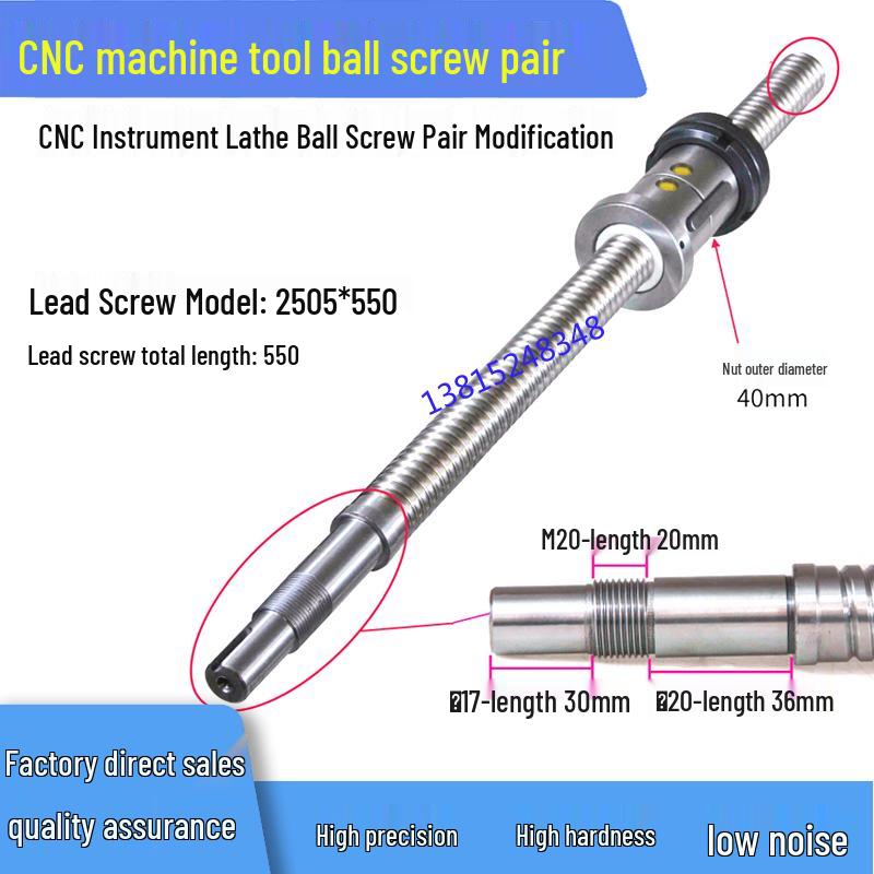 CNC Machine Tool Lead Screw Ball Screw 0630 for Grinding Modification