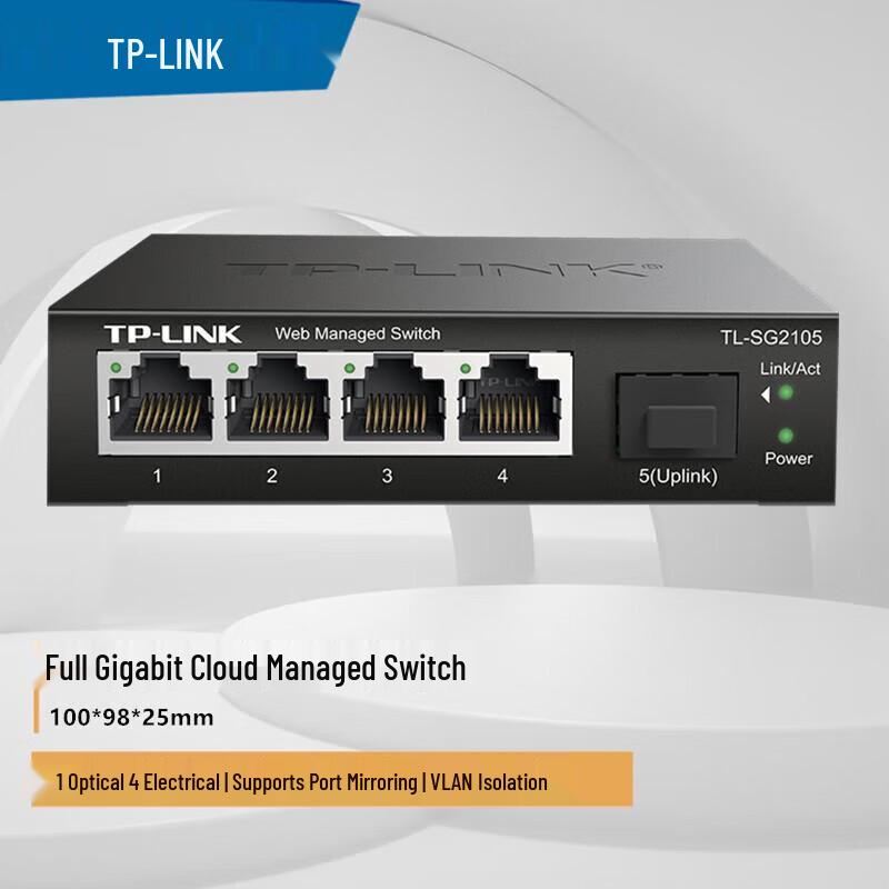 Tp-Link TL-SG2105 5-Port Full Gigabit Web Managed Switch