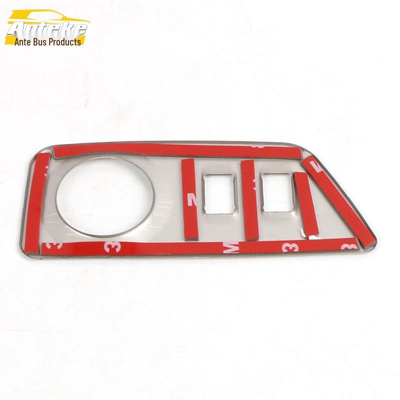 Borgward BX7 Headlight Control Decorative Frame & Stainless Steel Adjustment Switch Button Trim